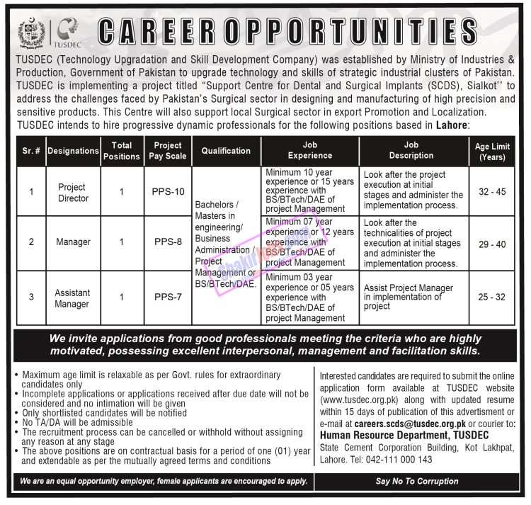 TUSDEC Jobs 2024 Technology Upgradation and Skill Development Company Ad 1