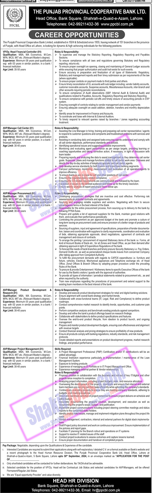 The Punjab Provincial Cooperative Bank PPCBL Jobs 2024