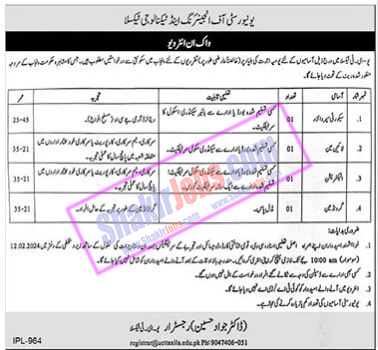 UET Taxila Jobs 2024 University of Engineering & Technology