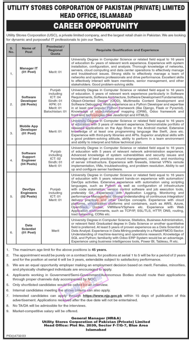 Utility Stores Corporation Jobs 2024