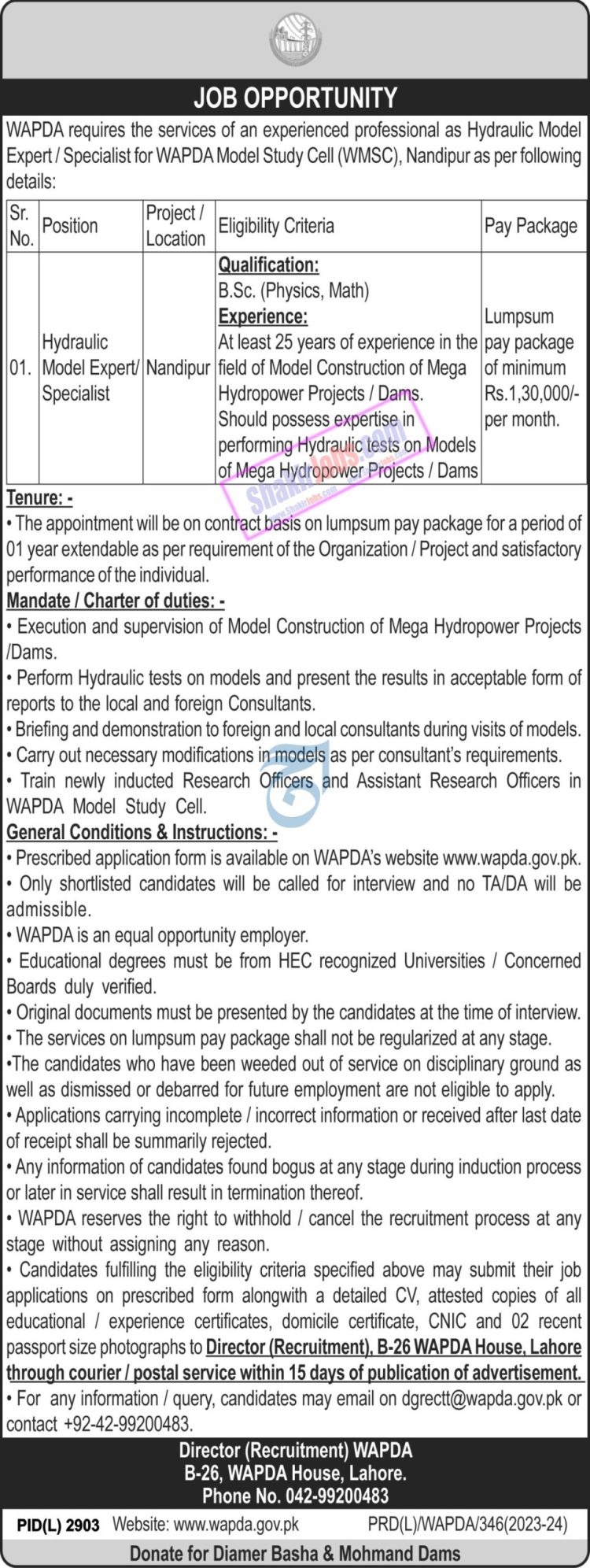 WAPDA Govt Jobs 2024 Ad 2